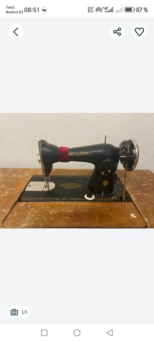 Продам швейную ножную машинку