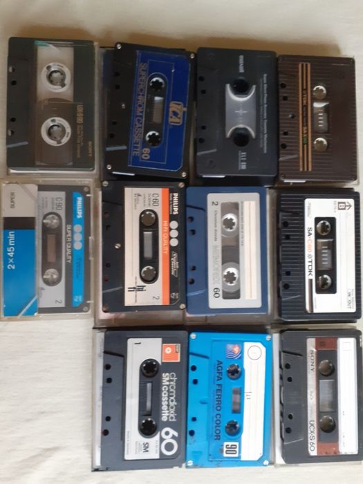 Продавам аудио касети
