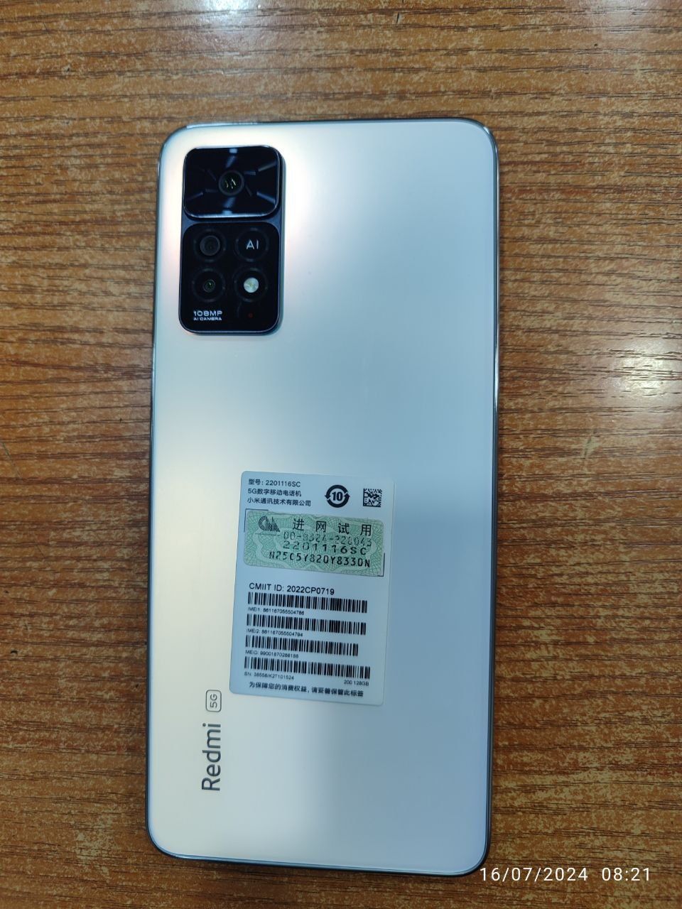 Redmi note 11 pro + 5G