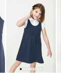 Rochie de scoala Next NOUA