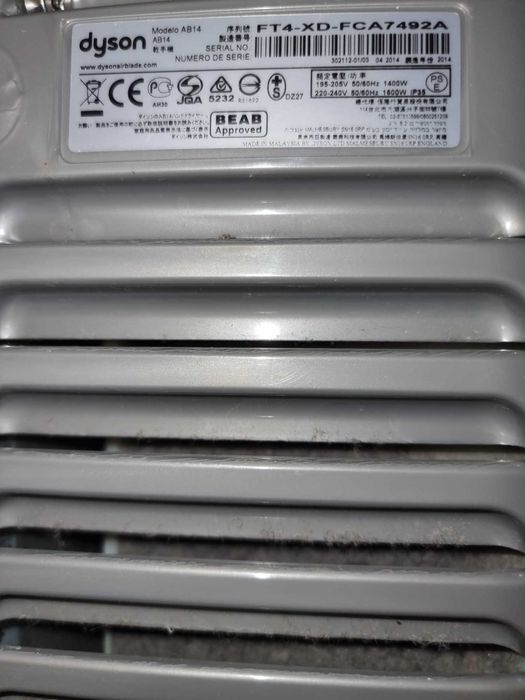 Uscator de maini Dyson model AB14