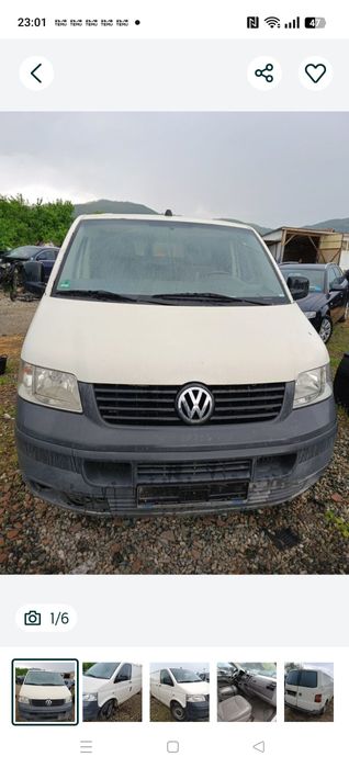 Piese jug caseta parbriz capota bara ecu kit pornire egr jug vw t5 1.9