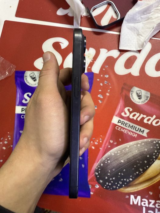 IPhone 15pro max ideal