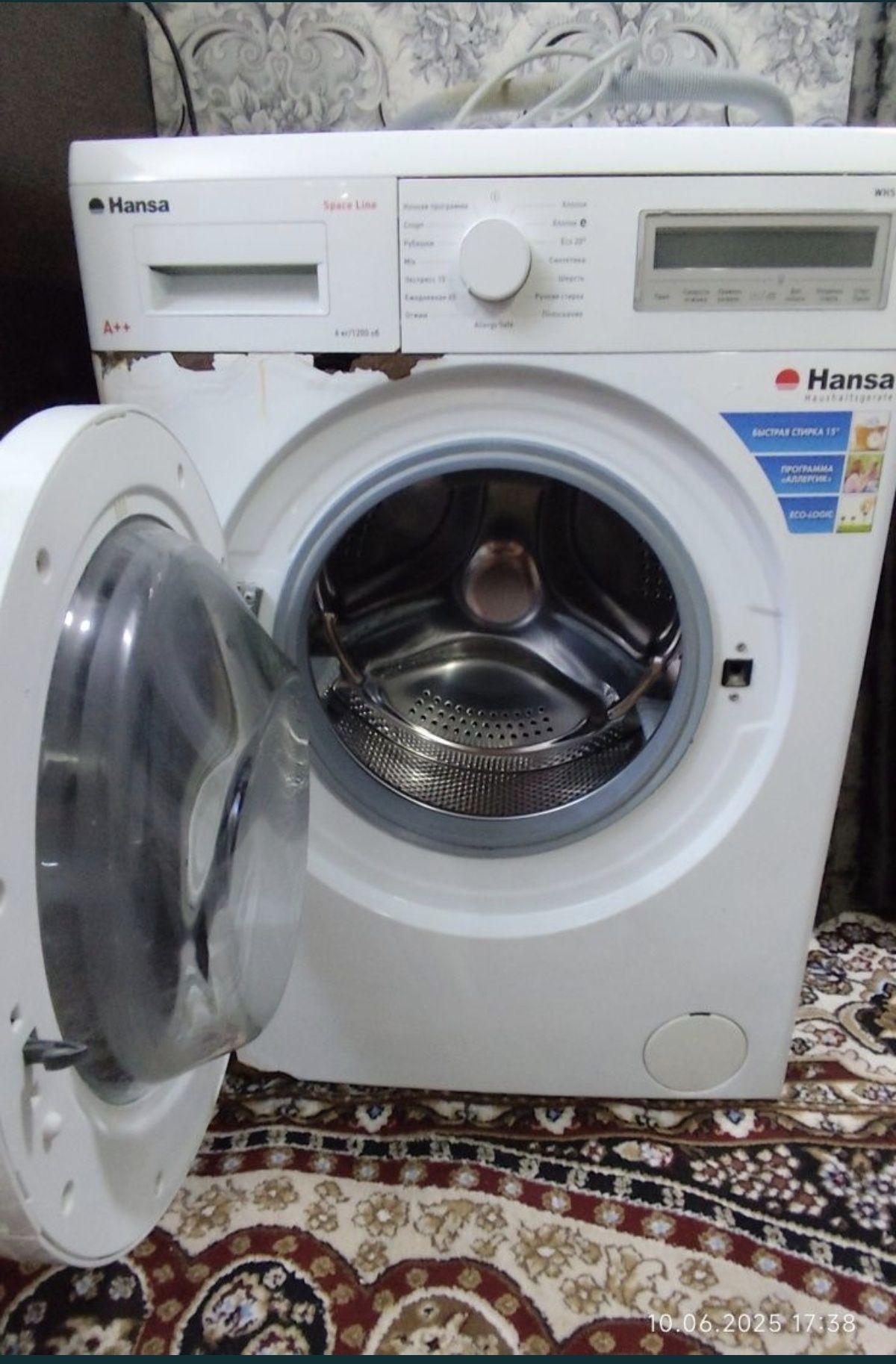 Продается стиральная машинка HANSA
