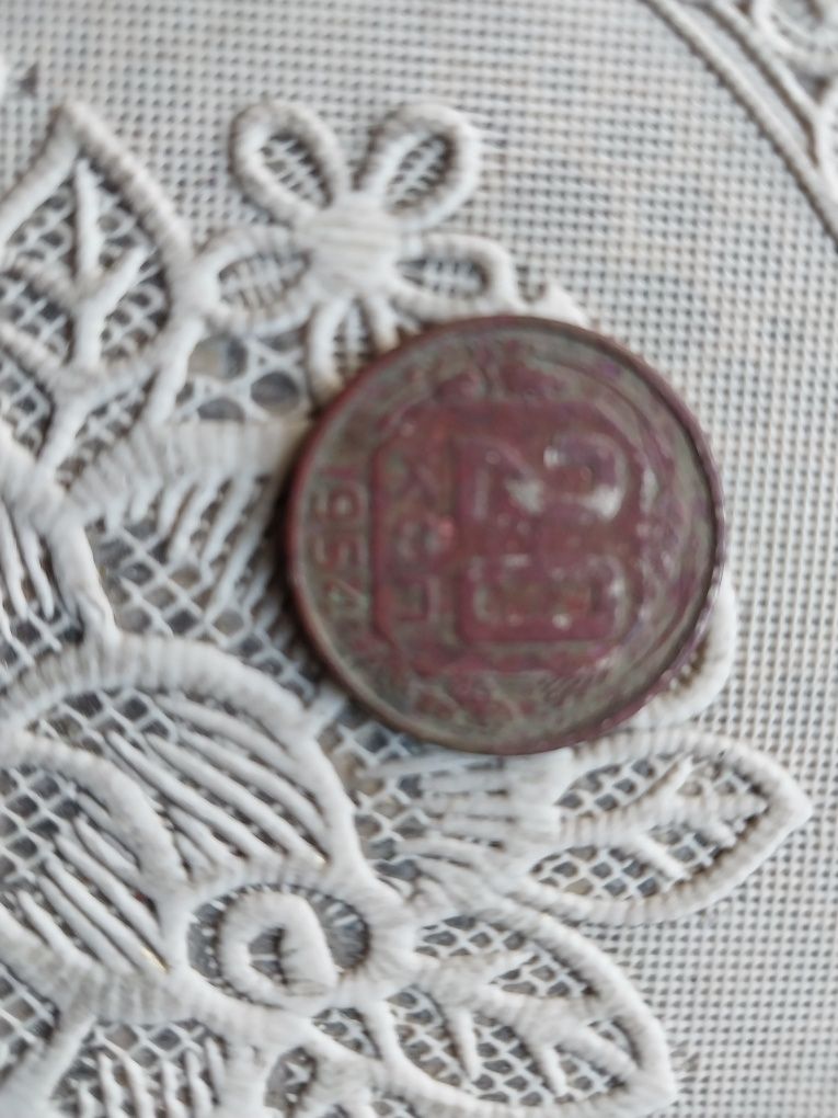 Монета 20копеек 1954 года