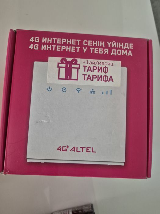 4G altel маршрутизатор