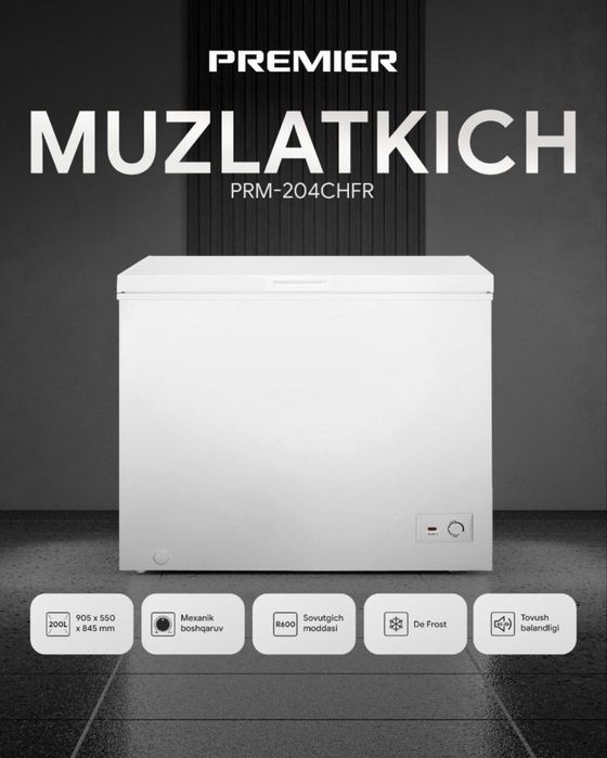 Морозилка сотилади