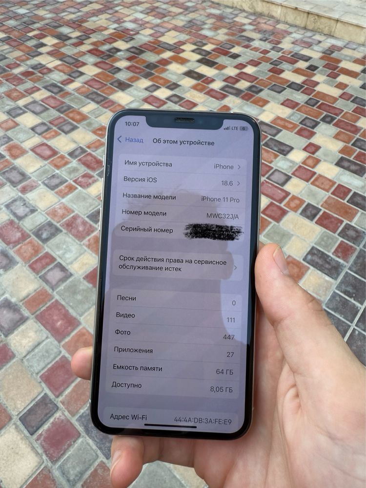 Iphone 11 pro 300$ ga sotiladi