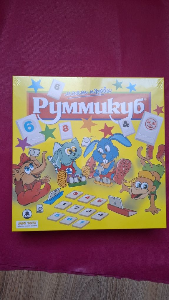 НОВА игра Руммикуб