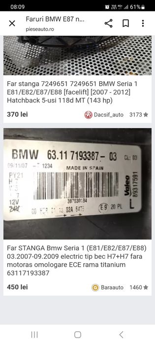 Far bmw xenon seria1