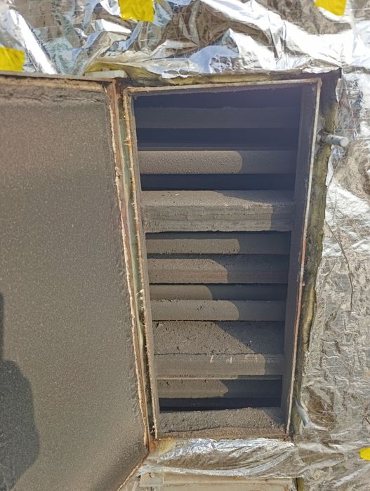 Котёл янгиюльский.