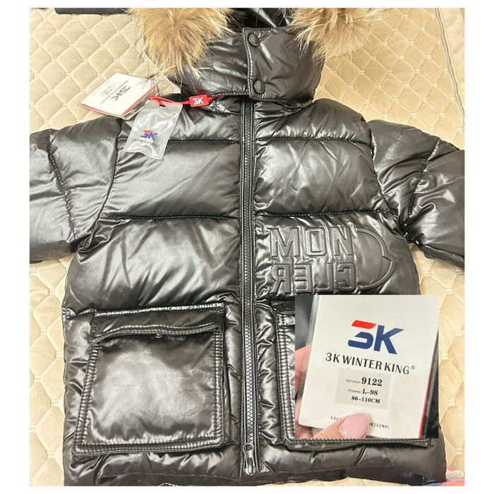 Продам новые куртки детские