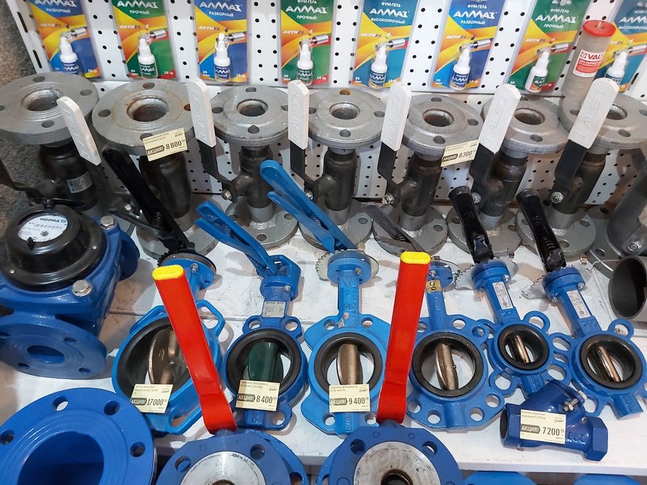 Краны (задвижки) шаровые приварные, фланцевые