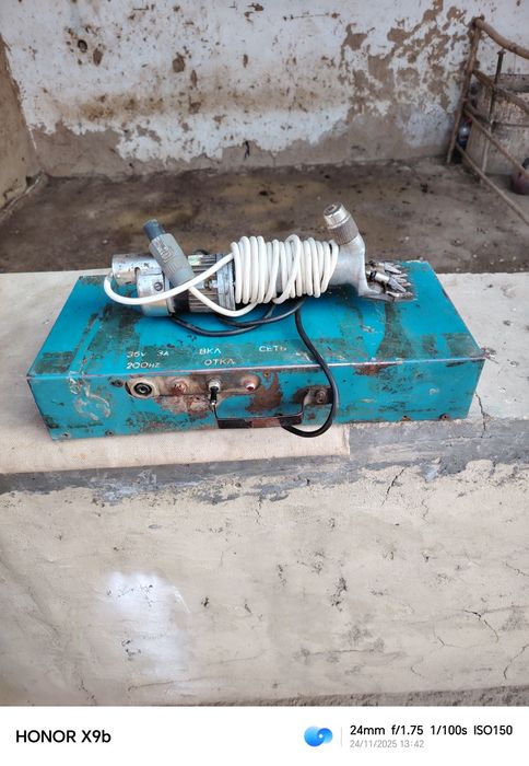 Куйларни юнгини олиш учун машинка