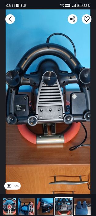 Volan si pedale Acme