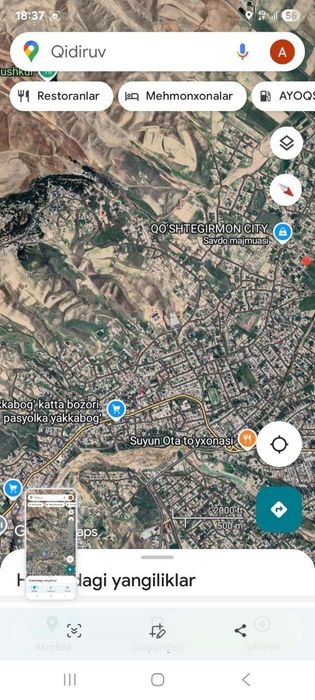 2013-йилда Кадастир килинган