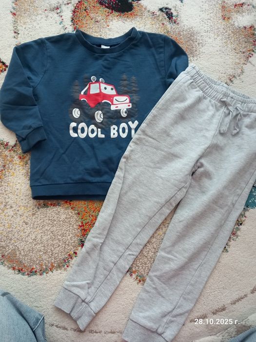 Комплекти 4-5 години