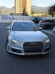 Audi A6 Allroad 3.0 TDI Quattro S tronic