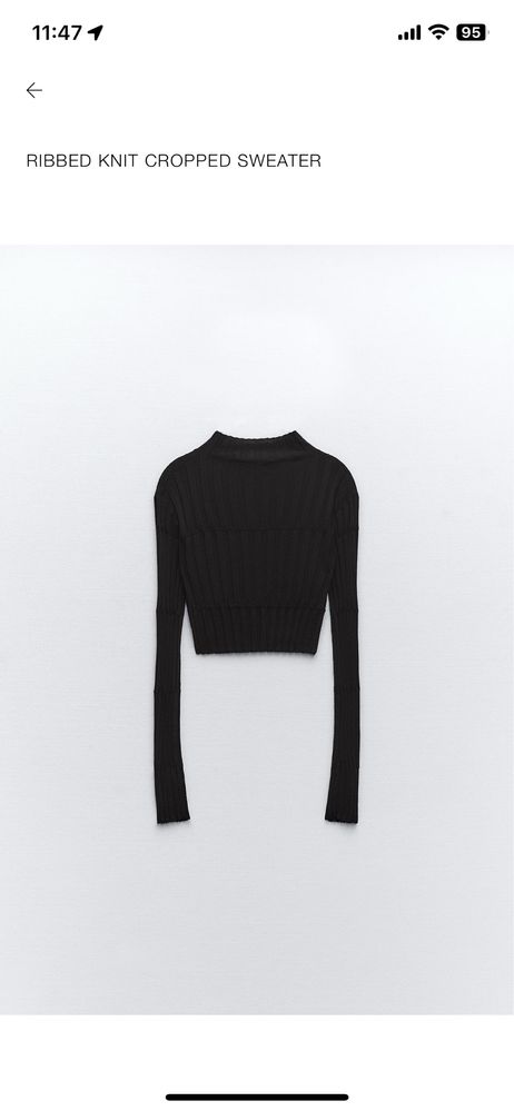 Черно поло от ZARA