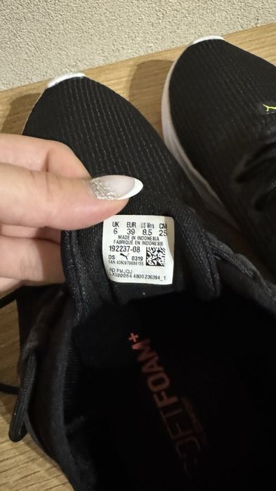 Спортни обувки Puma
