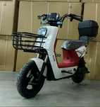Scuter electric Emal Ideal 1500 W! Fara permis!