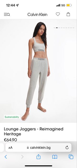 Дамски Calvin Klein Lounge Joggers – Reimagined Heritage | Оригинал