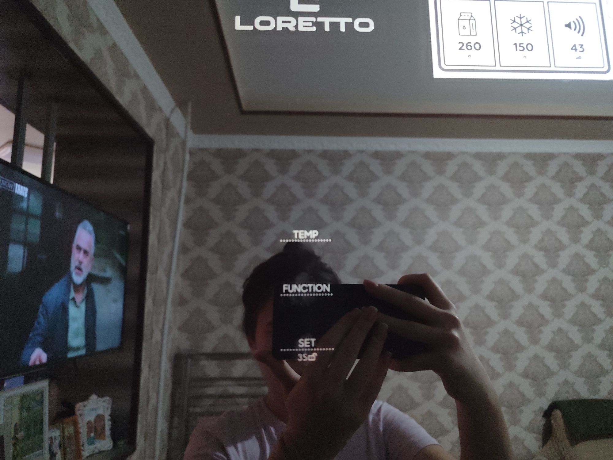 Холодильник Loretto