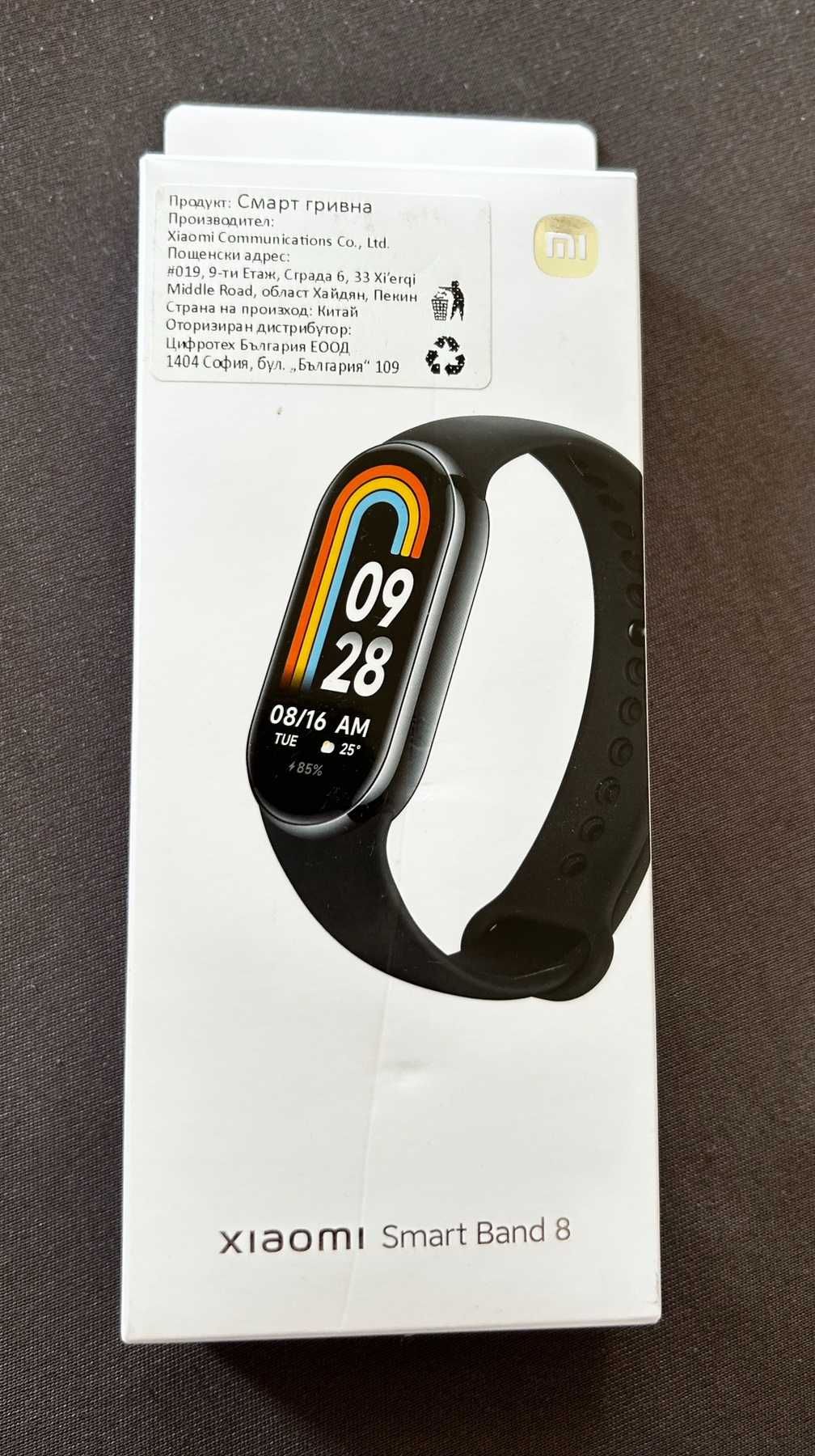 Смарт гривна Xiaomi