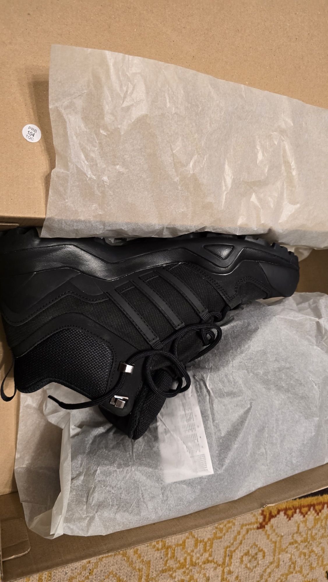 Adidas Terrex Swift