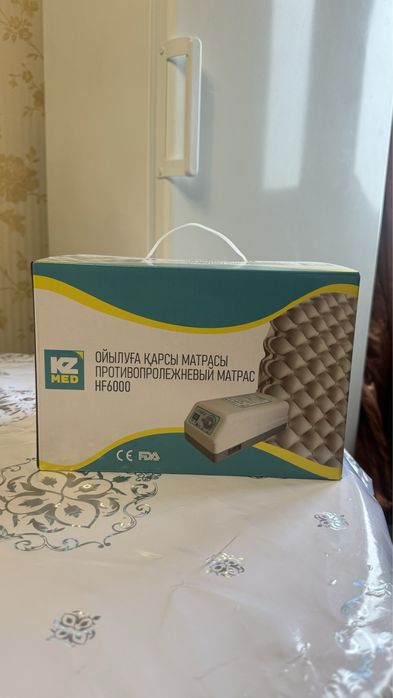 Продам матрас противопролежневый