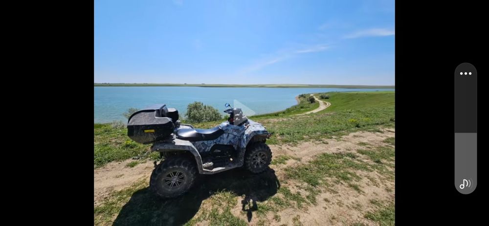Vand Atv cf moto 450L