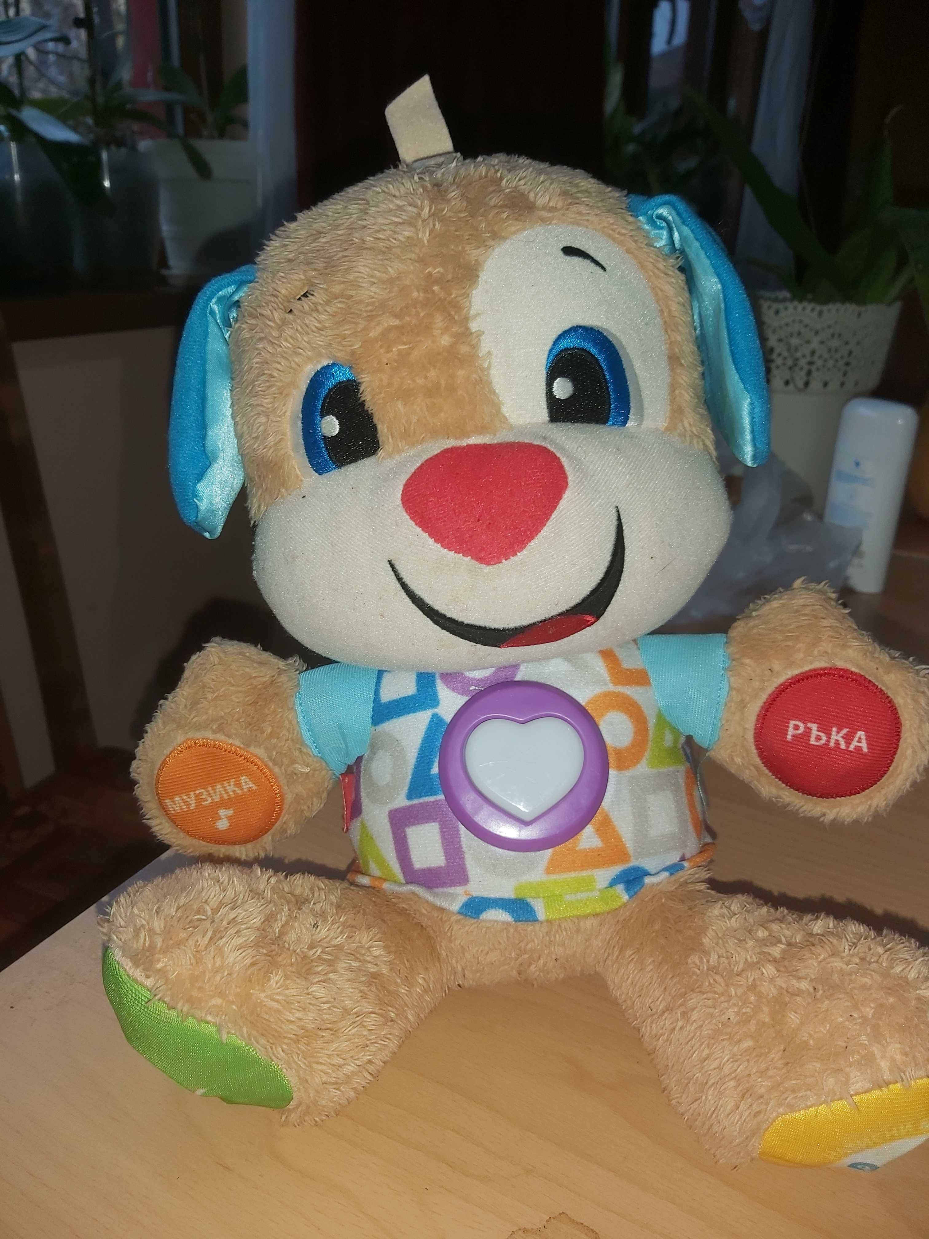 Кучето на Fisher price