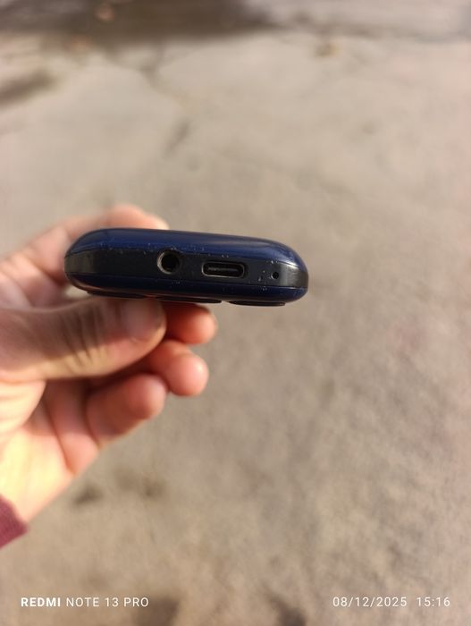 Ajib ikkinchi telefon qilishga