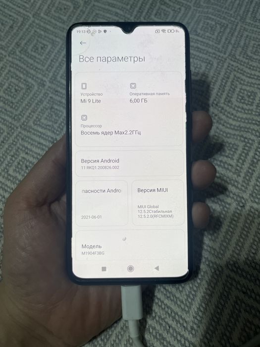 Продам 3 телефона