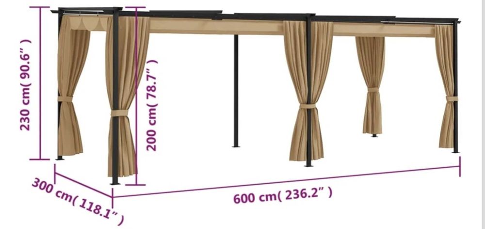 Шатра градинска пергола с завеси