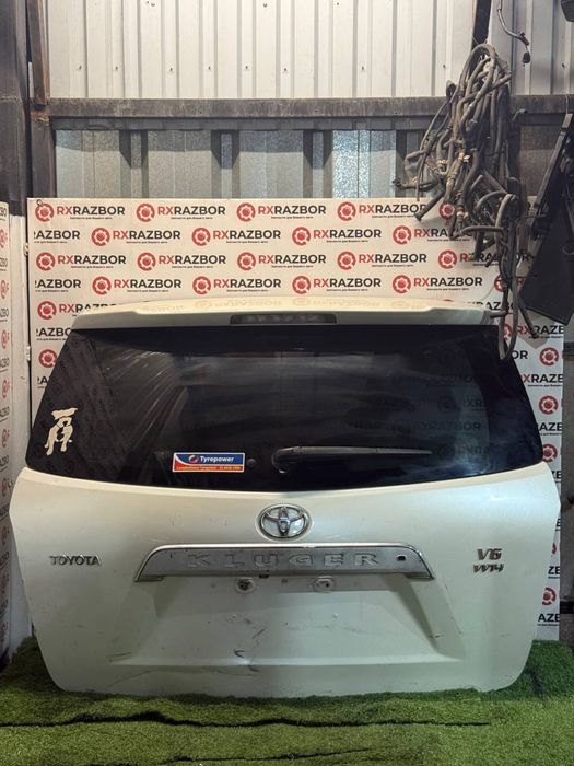 Крышка багажа на Тойота Хайландер / Highlander