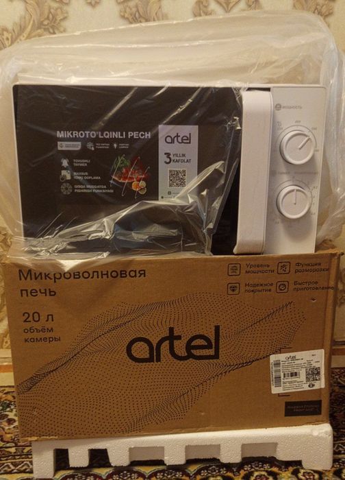 Продается микроволновая печь
 Артель новая в упаковке модель MM20S01 W