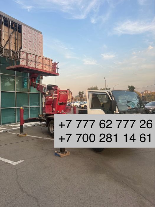 Автовышка балкон, АГП, услуги автовышки, кобра