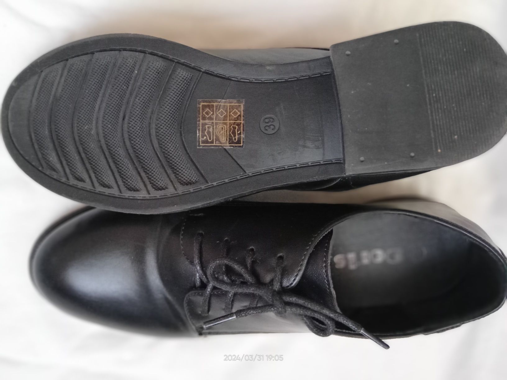Официални детски обувки, черни 39 номер