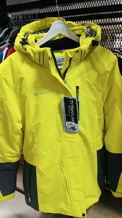 Горнолыжный костюм