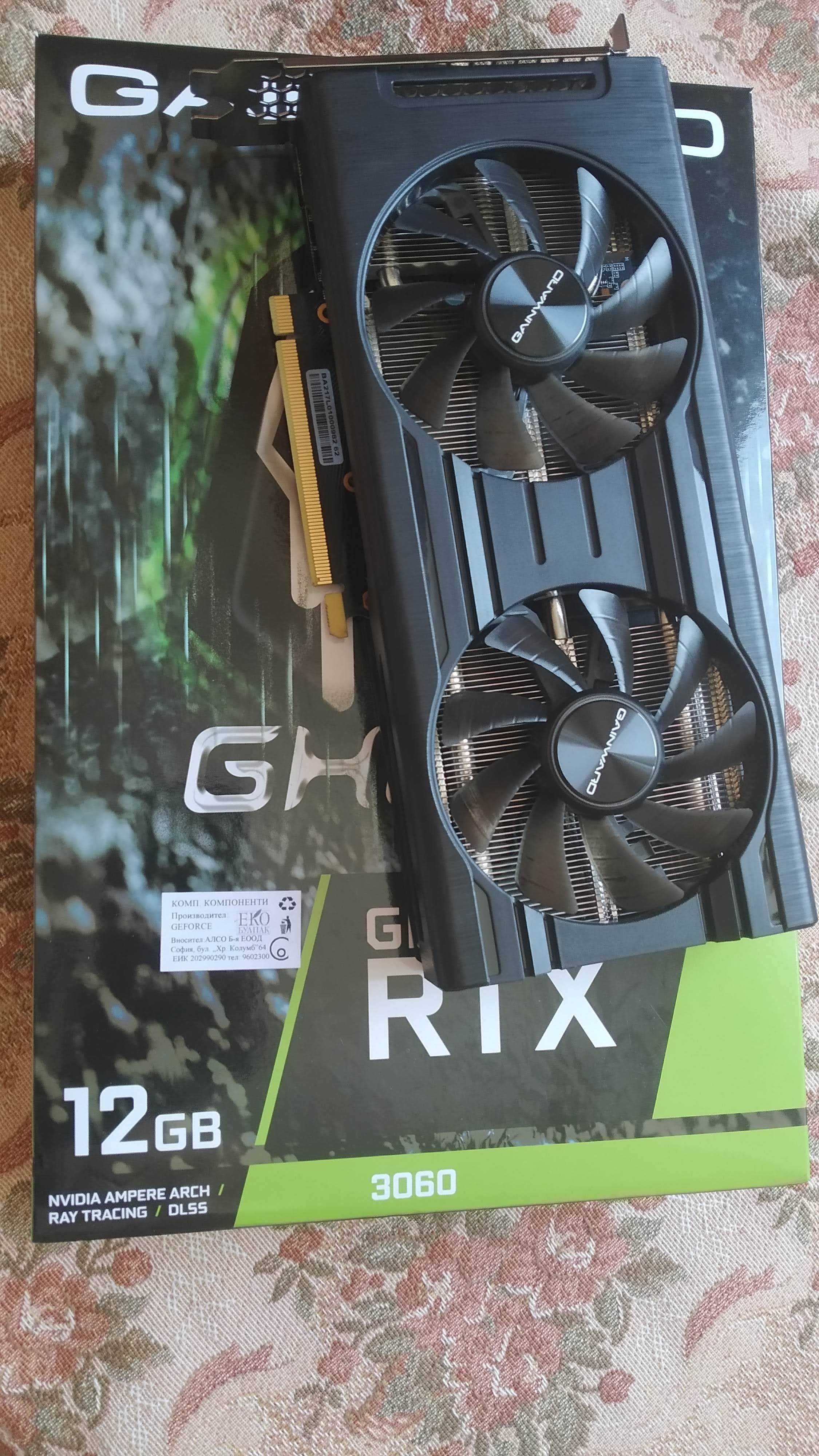 Видео карта Gainward GeForce® RTX™ 3060 Ghost, 12GB GDDR6, 192-bit