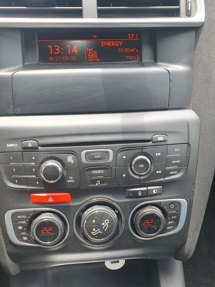 Ситроен с4 1.6 TDI 2012г.