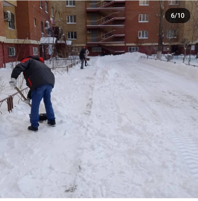 Уборка снега дворов и прилегающей территории