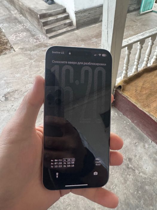 iPhone 15 pro max white