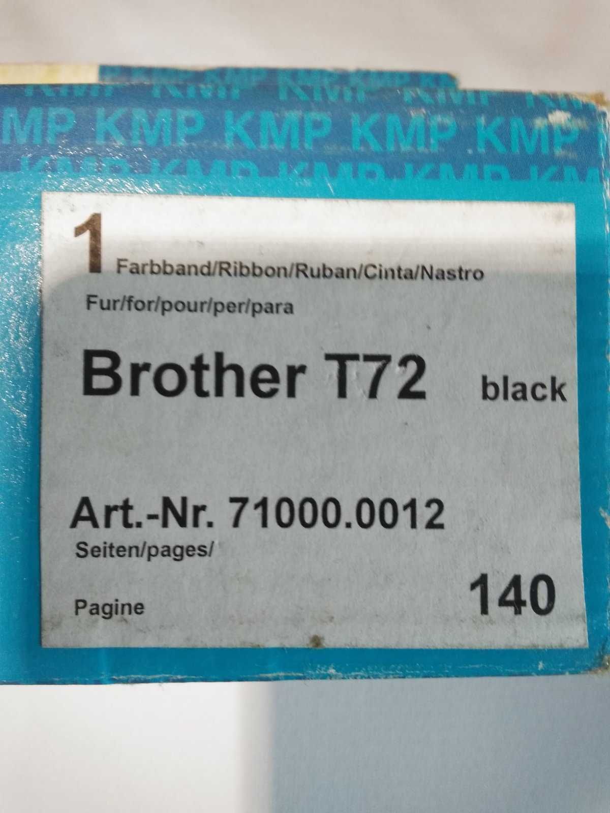 Ролки за факс апарат BROTHER T72/T74