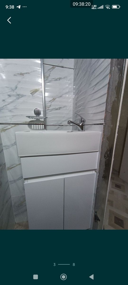 Сантехнические работы
