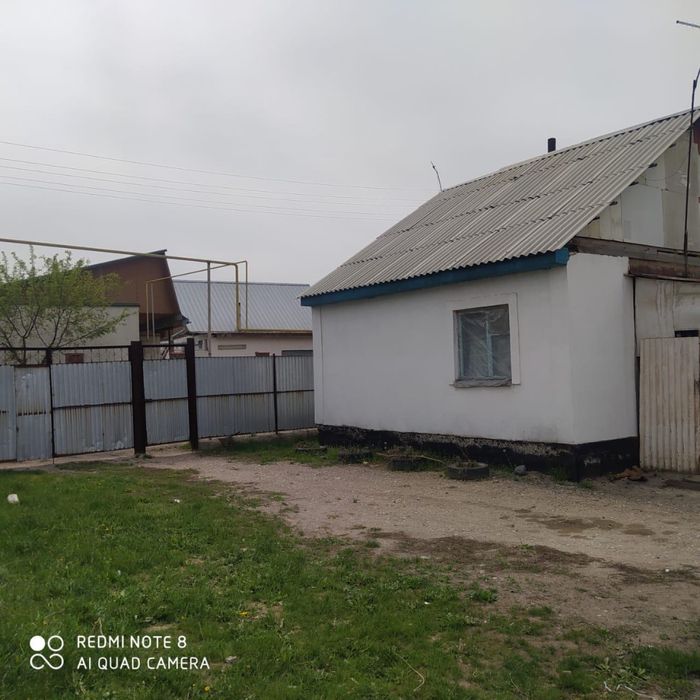 Продажа дома срочна