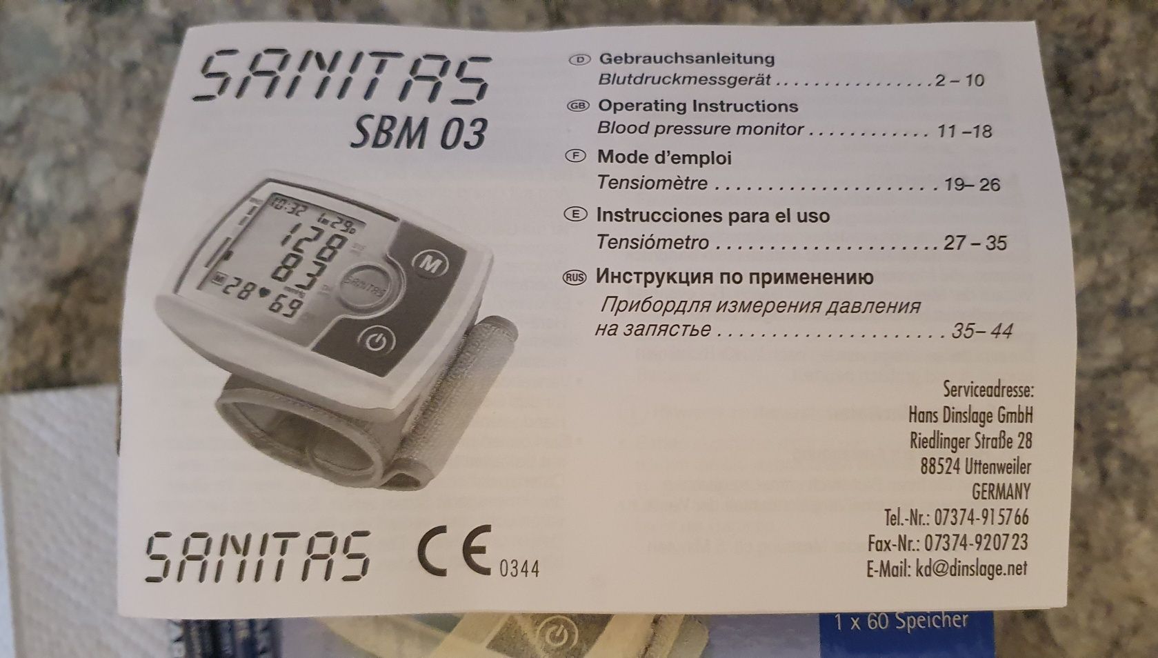 Ocazie Tensiometru Sanitas SBM 03, Made in Germania, afisaj LCD nou