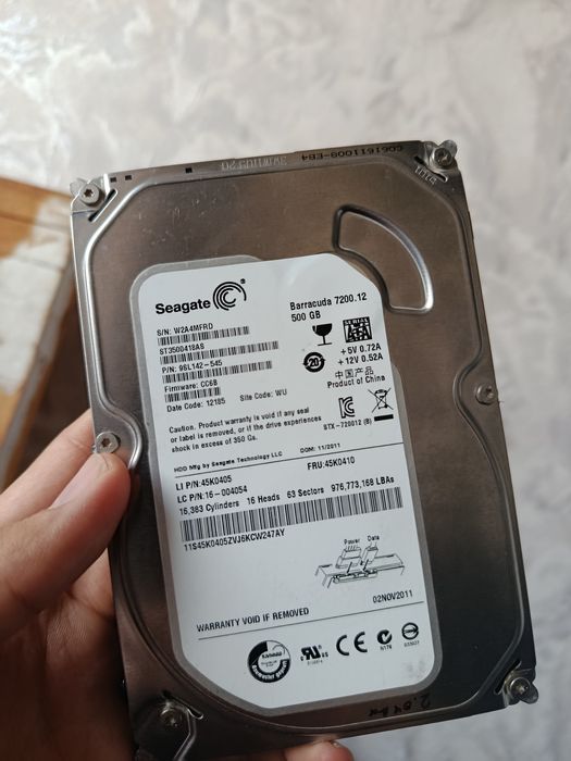 Продаю hdd накопитель