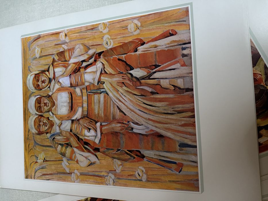 Първата репродукция